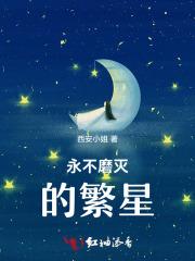 嫡女重生后又美又飒皇后娘娘