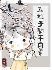 穿越恶毒女配亲妈