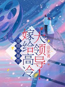 全民创世开局绑定神明模拟器红袖
