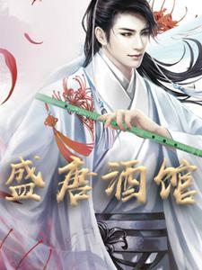 大佬女友请饶命漫画