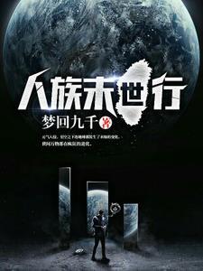 我只是想找个班上的人