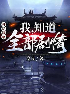 云开望月什么意思
