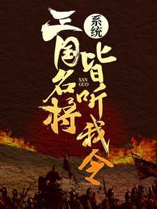 为了漫画高光我付出太多千代谷彻什么时候黑