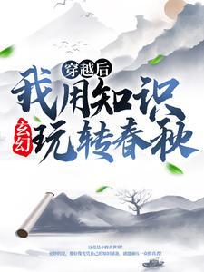 漫威的黑暗骑士是谁