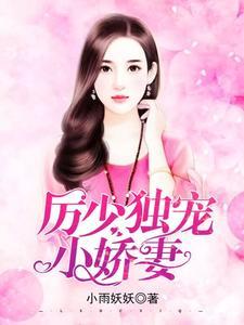 魔幻手机3等你到2060