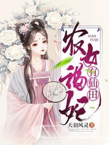 魔幻手机3?