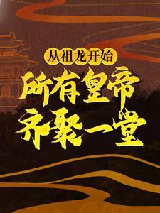 魔幻手机3即将开拍