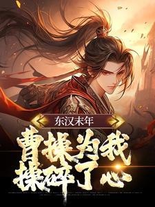 魔幻手机32020年上映么?