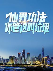 魔幻手机3在2022年上映