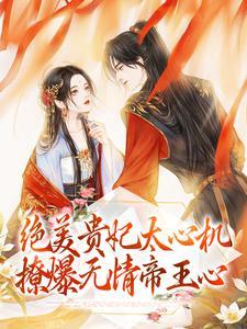 轮回从生化危机开始