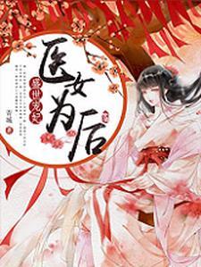 从生化开始开修改器