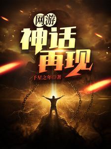 虚拟造物主青豆