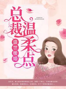 虚拟造化