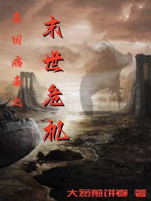 虚拟物体生成技术