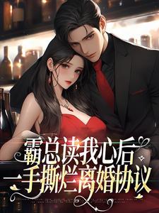 高三慢性胃炎