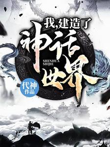 高三慢班