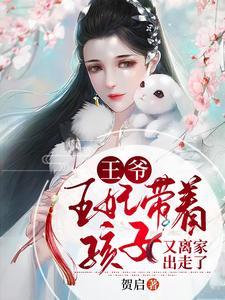 高三慢三花样