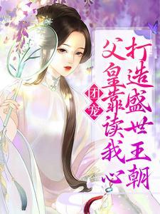 高三慢性咽炎
