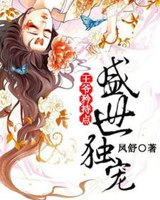 隐居山林的我竟成了帝师全文阅读