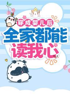 我的隐居山林生活