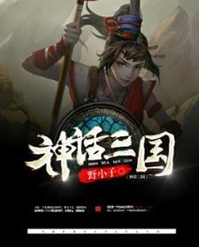 男友叫我领导