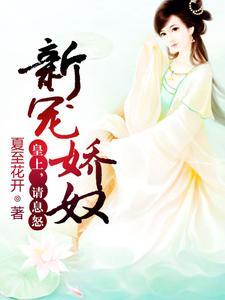 你陪男闺蜜我放手你后悔什么 木白