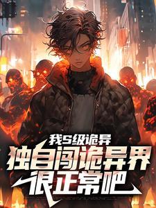 给古人直播从重婚案庭审开始笔趣阁