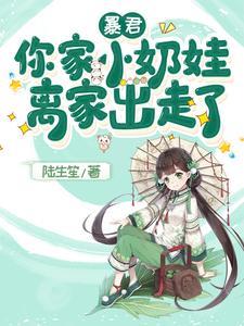给古人直播从重婚案庭审开始笔免费
