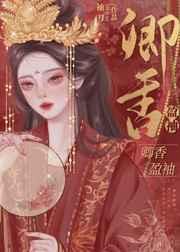 盖世枭龙秦江