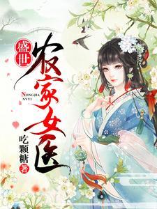 相亲当天我和总裁上司领证了短剧