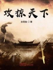 相亲当天我和总裁上司领证了结局是什么