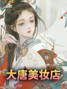 相亲当天我和总裁上司领证了免费阅读771章
