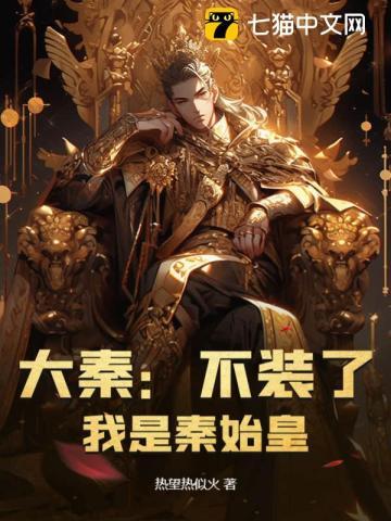 鸿蒙帝尊百度百科