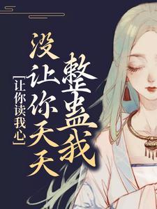 鸿蒙剑帝