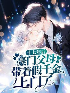 鸿蒙刀尊全本免费