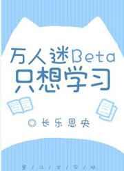 盖世枭龙短剧
