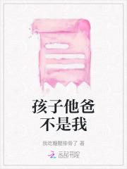 温言傅时礼