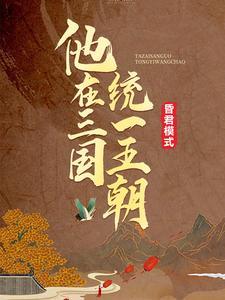 去父留子啥意思