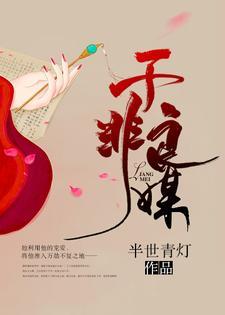去父留子的孩子合法吗