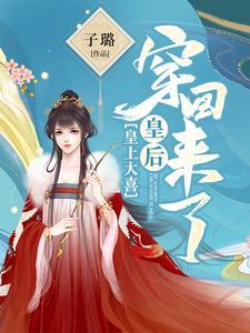 再婚夫妻遗产怎么分配和继承