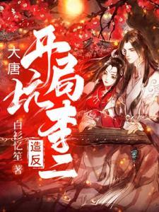 再婚夫妻一方死亡财产分割比例