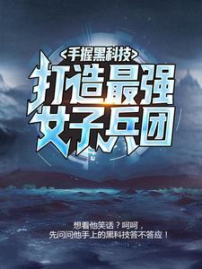 律师韩丁
