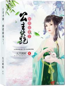 律师韩丽