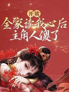 律师韩宇百度百科