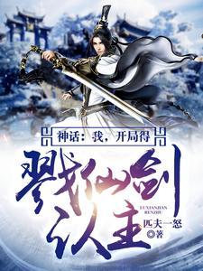 律师韩朝泽