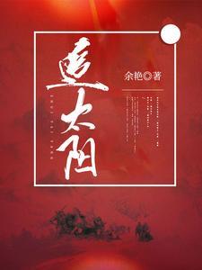 韩律师是什么谁演的