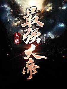 大明朱允熥的