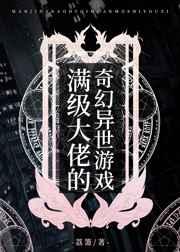 韩先生情谋已久全文免费阅读答案