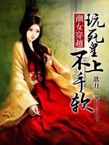 言姝元成朗
