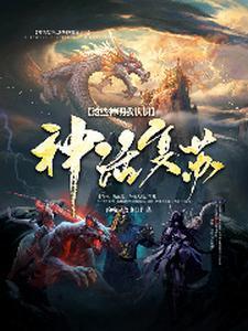 我好像被逐出师门了